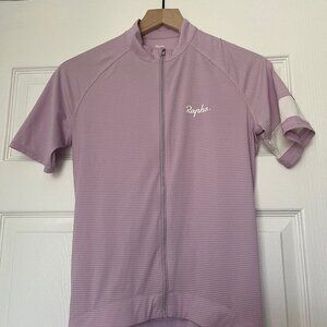 Rapha Men's Short Sleeve Cycling Jersey in Light Lavender with White Accent